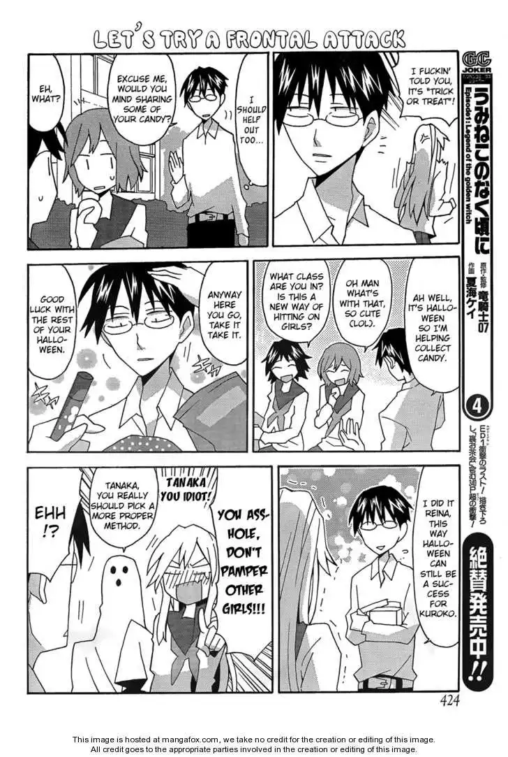 Yandere Kanojo Chapter 19.1 8